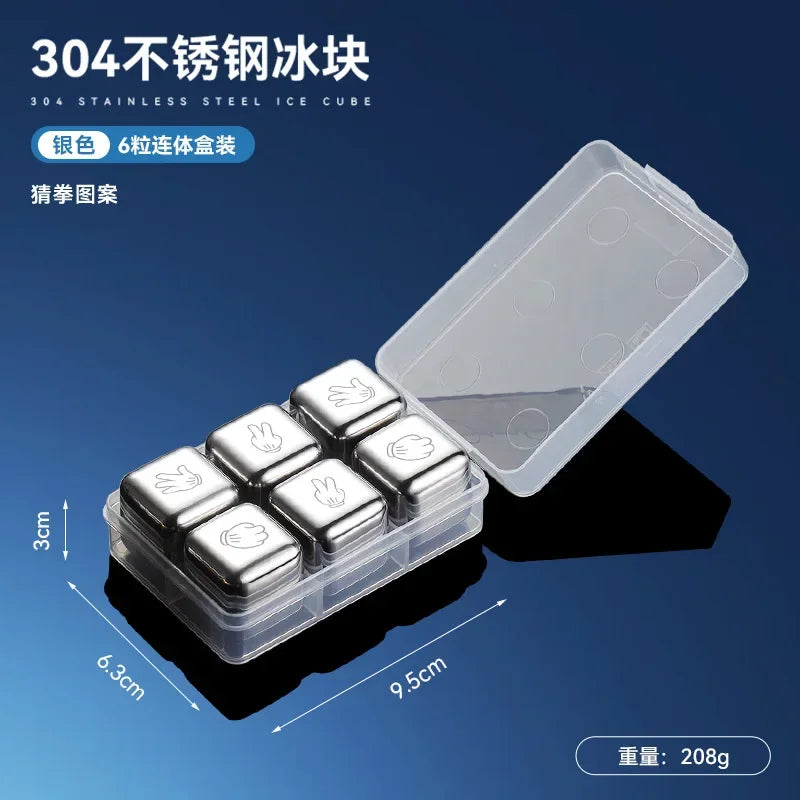 Stainless Steel Whiskey Cubes